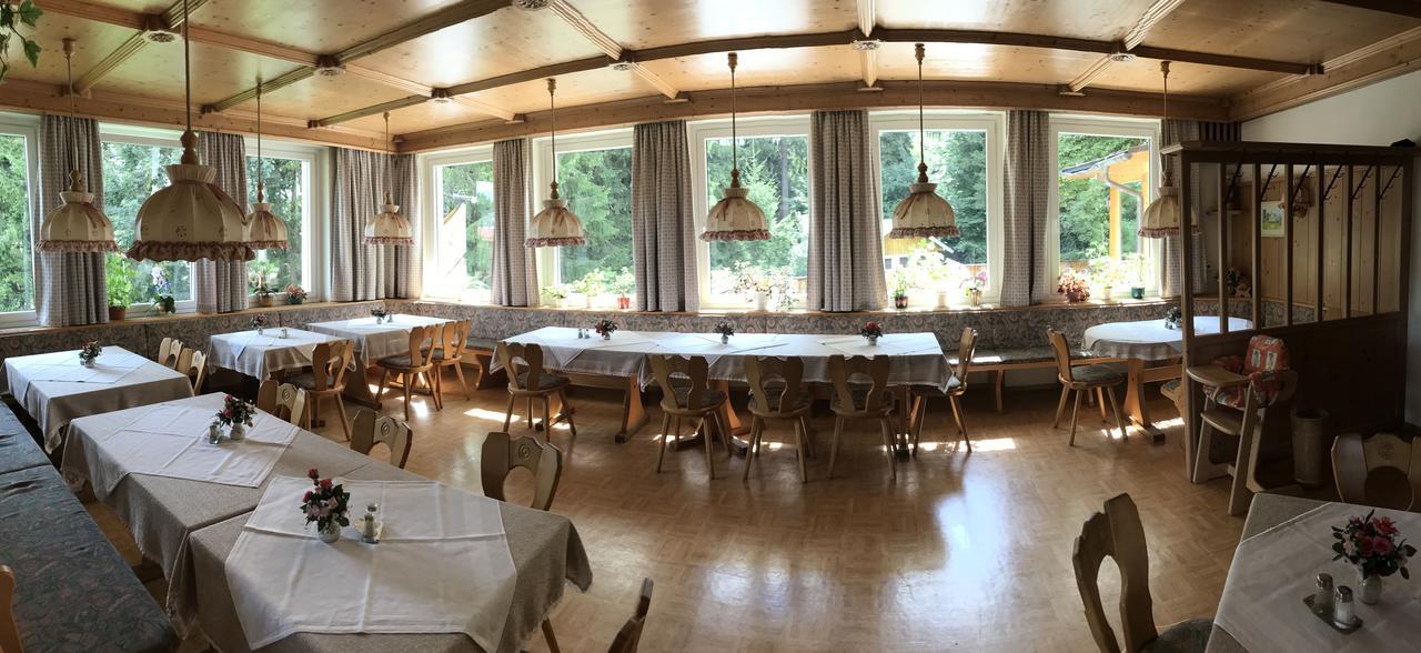 Hotel Bergblick Warmensteinach Εξωτερικό φωτογραφία